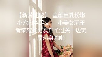 台湾摄影师『ED Mosaic』花重金约来公司美女职员挑战一次打十个男人??没想到第一轮就撑不住了