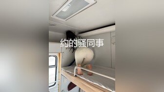 ★☆【大学女生宿舍】★☆甜美邻家小妹沉浸式一边和舍友聊天一边偷拍她们的春光 极品粉嫩逼