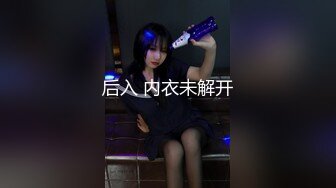 口爆老婆，附美臀照