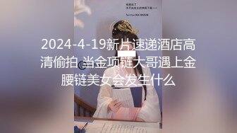 RAS-0267 仙儿嫒 女体盛宴 魅惑美学性感舞伶登场 ��家华人