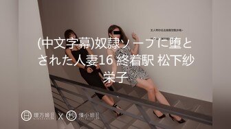 乌克兰美女Mila Azul的Onlyfans最新大合集，各种道具秀尺度更大，肛塞、假jb、电动玩具自慰【730V】 (238)