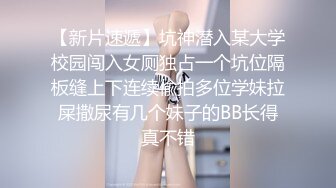 【极品小女友后续】漂亮女友又想要了，扶屌主动骑乘位，男友不给力几下缴枪，不尽兴自摸小穴