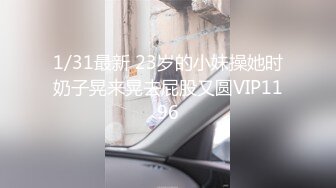 猎奇！双阴道奇女子直播展示双跳蛋自慰及水晶假JB自慰