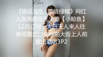 SP站 极品娇嫩小美女dumpling【151V】 (110)