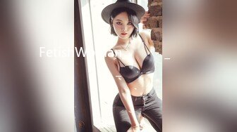 TMTC004 天美传媒 偷吃禁果上瘾的兄妹 李娜娜 VIP0600