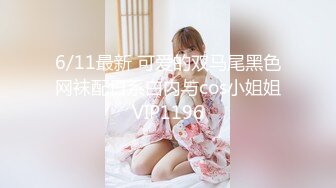 《渣男✅坑女友》分手后求和不成渣男报复泄愤流出~高颜值反差女友【孙南珠】身材一流被肉棒各种征服