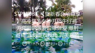 天美传媒 TMW072 欲求不满的干妈 - 仙媛儿