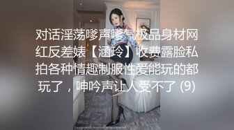 【斗鱼福利】 极品性感主播 ~安雅~,超骚白富美，直播间PK漏点，私下大尺度自慰，发出骚骚的呻吟！