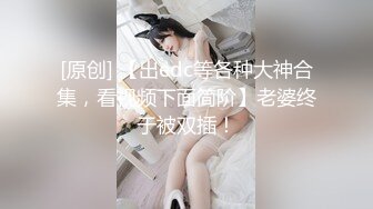 《强推☛极品反_差》露脸才是王道！温柔贤惠型美女小姐姐生活照好漂亮~脱光床照秒变母G~与男友不雅自拍流出还玩调教 (1)