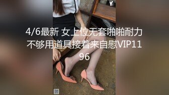 美女与野兽的激情碰撞，黑丝露脸风骚人妻伺候黑鬼大鸡巴，深喉口交好刺激，让大老黑吃奶玩逼无套爆草真骚啊