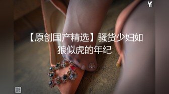 近战黑丝学妹完整版