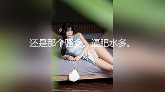 淫娃荡妇韩模 Yeha 扮喝醉淫水横流内内湿 坚挺的大奶 引人入胜 十分诱惑