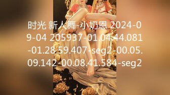 国产AV 蜜桃影像传媒 PM010 买蜜桃抽女优 教你什么叫做爱 仙儿