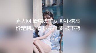 AI换脸视频】李一桐 熟女姐姐最喜欢年轻男孩的小弟弟