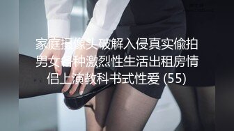 制服学妹露脸镜头前伺候哥哥的大肉棒，两个渣男一个拍一个干，口交大鸡巴揉奶玩逼