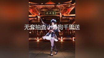 【新片速遞】 妖艳黄发纹身妹子，全程露脸卖力口，看上去销魂深喉，女上位暴力打深桩