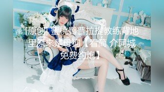 《屎上最强秘✿厕拍》逆天坑神不知用什么做的掩护，街边公用传统旱厕逼脸同框偸拍多位小姐姐方便，美女擦逼紧闭双眼很销魂