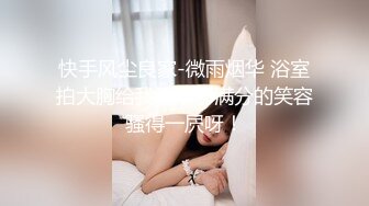 这么骚的女友可以扛住吗