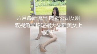 ❤️安防精品✿模特般身材高分美女躲在被子里做爱