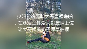 果冻传媒91PCM-091啦啦队美少妇陪玩榨精