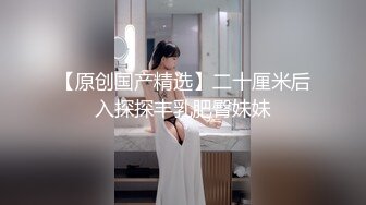 来个制服诱惑