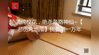 新片分享！我操的一个已婚人妻【内有完整版和约炮渠道】