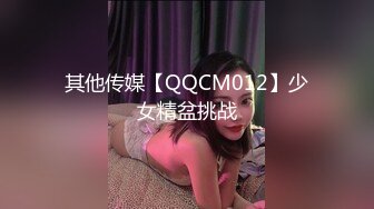 【咬一口兔娘】顶流网红！推特高颜露脸极品女神嫩妹私定，瑜伽私教课芭比裤骆驼齿全裸一字马无毛美鲍十分诱人