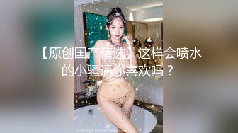 2024【176模特身材~神仙颜值】高贵又娇羞，清新脱俗，算得上一股清流，难得全脱了，兄弟们不要错过收藏吧 (2)