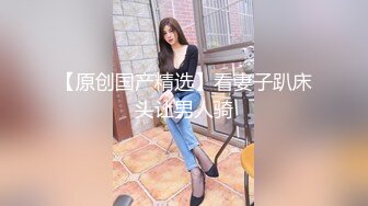 高颜值苗条长腿妹子全裸诱惑 床上摆弄姿势翘起屁股露逼非常诱人 很是诱惑喜欢不要错过!