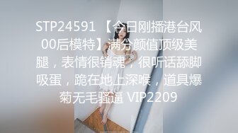 -新人爆款 几个小女孩被干了【奶味小仙女】无套啪啪 群P盛宴 (10)