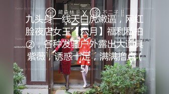 【阿姨探花】带骚熟女酒店开房，一进来就脱下裤子吃JB，抬起双腿扣穴，骑乘抽插猛操，两个大奶子直晃