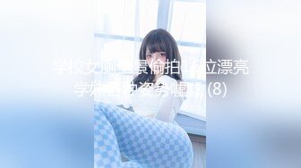 XVSR-426 咬咬奶子喝奶做爱 优梨真衣菜