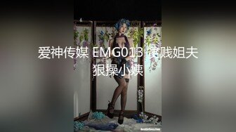 可爱少女初试黑丝：直接扯烂插入肛门