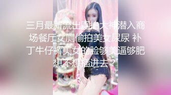 老婆的小奶子