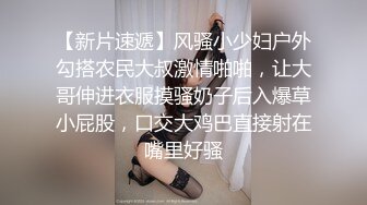 ?高能预警? 最美TS逆天颜值公主极品闺蜜▌Sugar▌单人SOLO玩具虐玩后庭 顶撞前列腺坚硬肉棒 爆射双倍快感