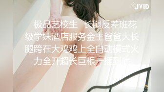  操双马尾萝莉嫩妹