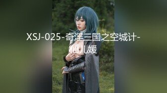 アナル舐めてもいいですか？6 お尻で闷絶する素人娘10人