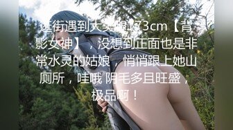 极品G奶！这身材绝了啊~【巨乳童童】好大~好圆~好性感~！【36V】  (4)