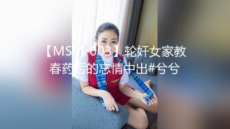 早上操骚B老婆