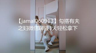 #OnlyFans 白皙爆奶骚少妇【Couple】 十月新作 多场景换装制服 爆操豪乳丰臀骚货1