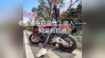 哈尔滨的前女友-