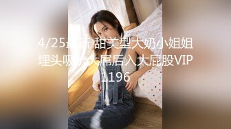 性感黑色内衣搭配性感魅惑黑丝 多面视角演绎完美身材极致展现