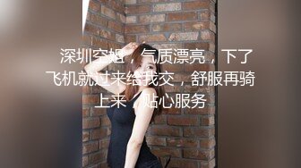 已婚制服老板背着老婆包养属下员工 让员工帮自己解决生理需求