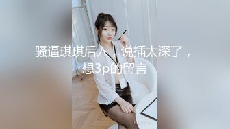 顶级混血女神！高颜极品身材OF反差婊【Namima】露脸福利视图，脸穴同框道具紫薇，相当火爆 (2)