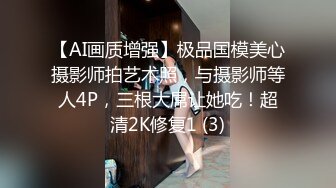 五十岁的房东阿姨说房租没收到还被白干一炮