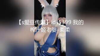 【新片速遞】   甜美气质新人美女！狐狸面具性感诱惑！扭腰摆臀展示身材，翘起屁股掰穴特写，自摸骚逼娇喘呻吟[1.65G/MP4/01:32:34]