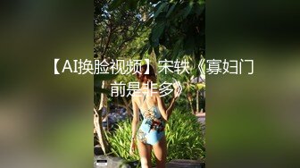 高颜值美女主播漫漫露脸带你探索逼里的秘密单指扣逼特写淫水很多