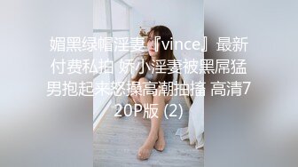 蜜桃传媒PMC389女教师的强烈私欲-周甯