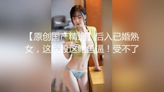 (no_sex)20230625_战神妹妹_818539287