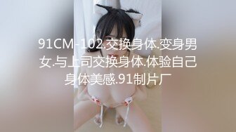 黑网袜少妇骑乘